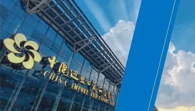 Canton Fair odstartuje online i offline aktivitami