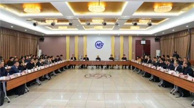 He Wenbo: CISA plánuje úplný procesní přechod na uhlíkovou neutralitu v ocelá...