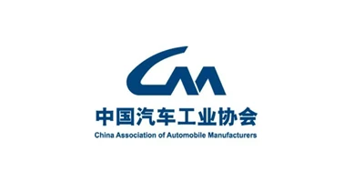 Fu Bingfeng, Čínská asociace výrobců automobilů: Automobilový trh v roce 2023...