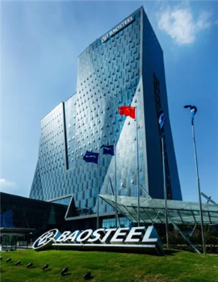 Baosteel požádal o patent šroubu, který může poskytnout vysokou pevnost a vys...