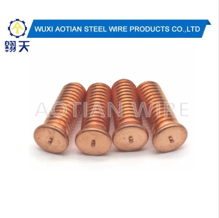 Welding Screws.
