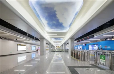 Návrh Subway pro žádost o patent detekce tuhosti upevňovacího prvku, výrazně ...