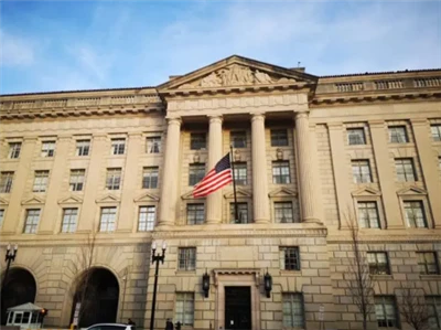 Ministerstvo obchodu reagovalo na to, že USA zahájily vyšetřování podle § 301...